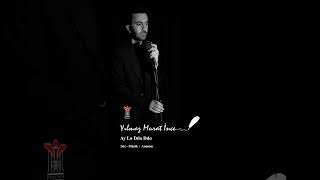 Yılmaz Murat İnce - Ay Lo Dılo Dılo