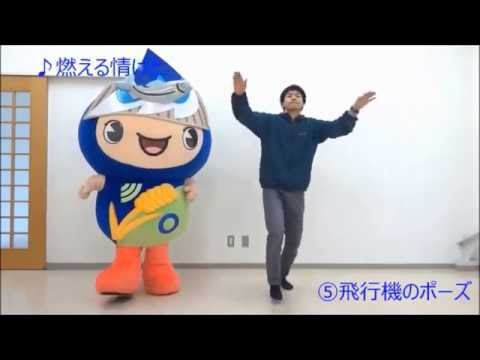 やってみよう！かわぐっち体操