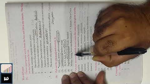 Class 8th, English, Chapter 2. Making of a Missile Man (Lecture 7)