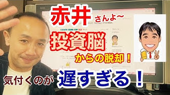 でこひろし Youtube
