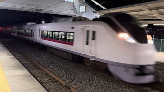 【仙台から来たひたち号】26M 常磐線 E657系K15編成 特急 ひたち26号 品川行 大津港駅1番線 通過 0315-25