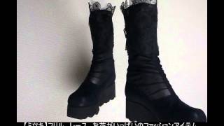 ショートブーツ【Farandole（ファランドール）】F2510425