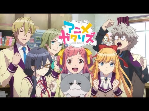 [HD] Anime-Gataris - Ending -  Good Luck Lilac (Creditless)