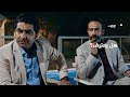 هل يعترف مسلسل 60 يوم 