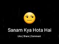Mohabbat barsa dena tu sawan aaya hai (@juned shaikh)