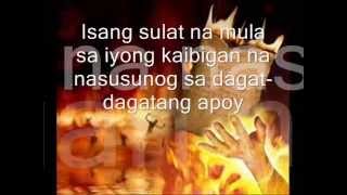 Sulat Mula sa Impyerno