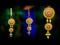 How to make Paper Waist Chain | Waist key chain | Bridal Waist chain | Art with Creativity