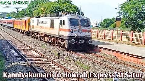 12666 Train || Kanyakumari To Howrah Express || Arrive Satur Junction || Indian Railways