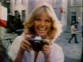 ABC commercial break November 15, 1979