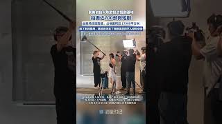 聚美創始人陳歐投資短劇基地,拍攝近700部微短劇,每天接待八九個劇組,簽約的部分短劇演員在網絡平臺已小有名氣(界面新聞)
