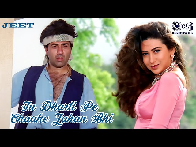 Tu Dharti Pe Chaahe Jahan Bhi Rahegi | Jeet | Karisma, Sunny Deol |Kumar Sanu, Alka Yagnik|90's Hits class=