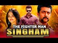 The Fighterman Singham (Singham) Full Hindi Dubbed Movie | Surya, Anushka | द फाइटरमैन सिंघम