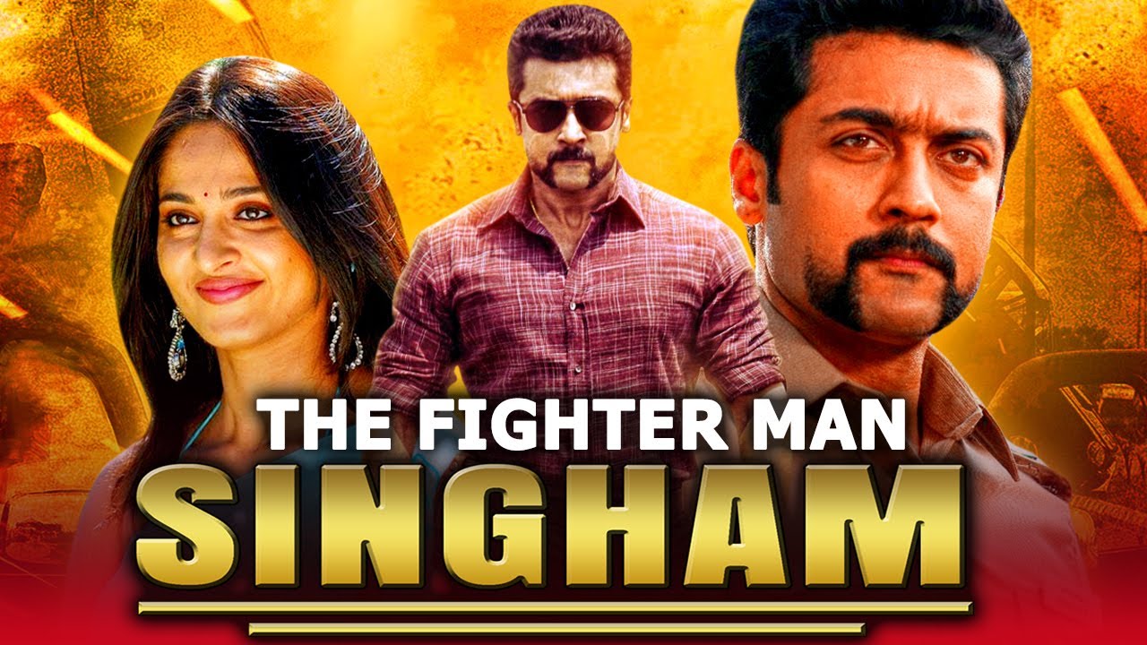 The Fighterman Singham (Singham) Full Hindi Dubbed Movie | Surya, Anushka | द फाइटरमैन सिंघम