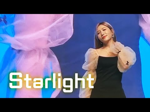 라붐 소연 Starlight 라이브 221125 팬미팅
