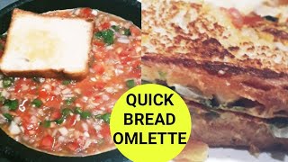 bread omelette recipe / bread omelette street food