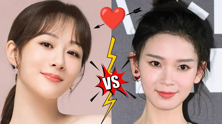 yang zi and cheng yao Sabrina chen, life style biography net worth 2024 and more