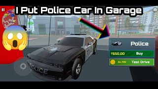 I Put Police Car In Garage | Car Simulator 2 | @5911GamingOfficial #trending #1ontranding screenshot 3