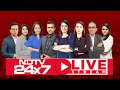 Ndtv 24x7 live tv assam army camp attack  pune crash  sisodia hearing in court  delhi heatwave