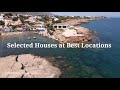 Cyprus, North Cyprus Real Estate Video Tour. Turkey Property