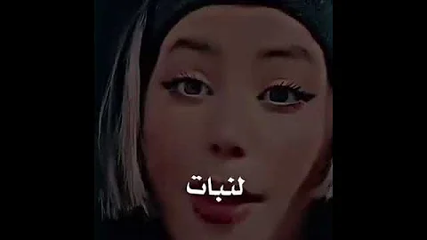 Didin Canon 16 راني خاطيكم ديديكاس ليوم لي جامي داروا 