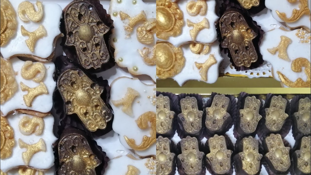 #حلوة الخميسة بدون فرن من الحلويات الراقية