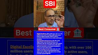 🏆 SBI बना World’s Best Consumer Bank 2025 | Global Finance Honour | Proud Moment for India