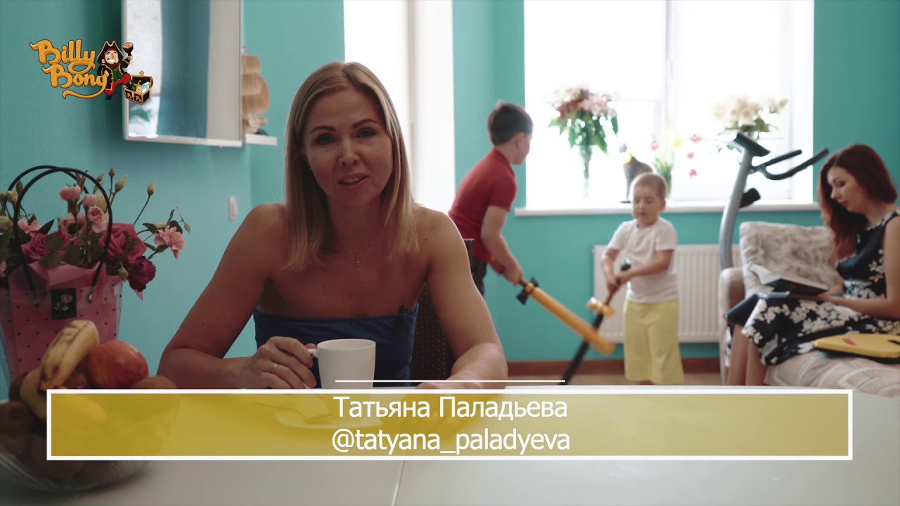 Счастливая и красивая мама - YouTube