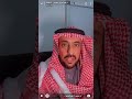 الدكتور عبدالعزيز العثمان تنبيه لمرضى السكر والضغط