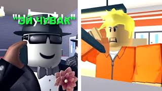 ВЕРИЛ   Клип Роблокс На Русском   Believer Roblox Parody Song Animation of Imagine Dragons 1