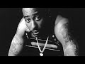 Tupac The Streets R Death Row 