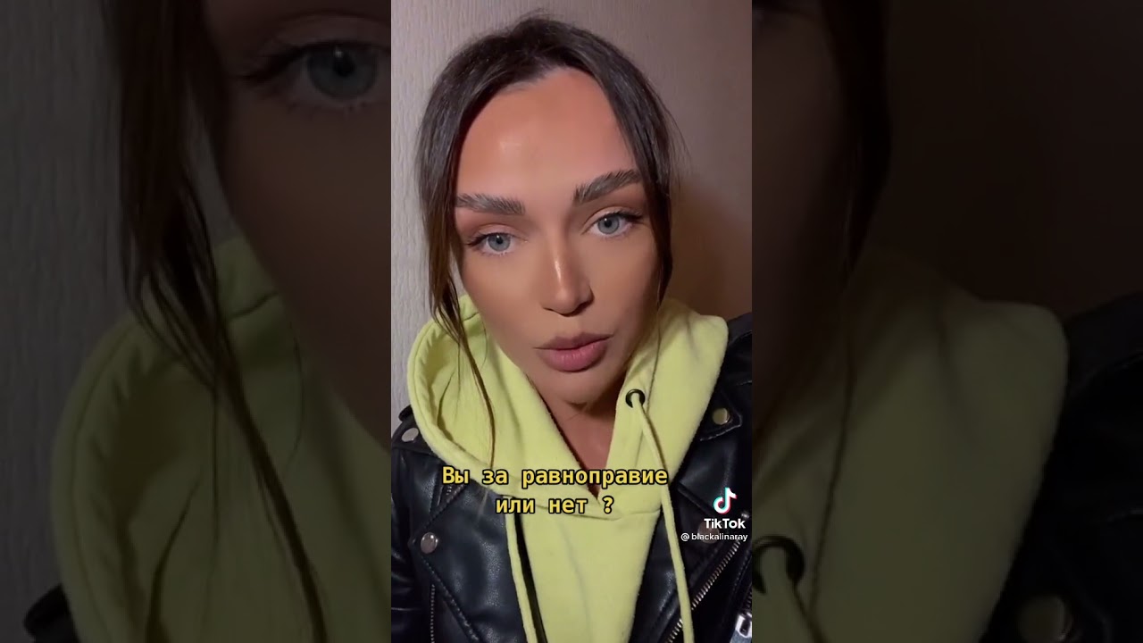 Почему мужчины разучились УХАЖИВАТЬ за женщиной ?