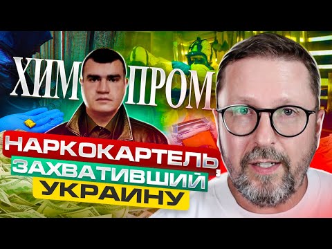 Video: Deputy Burkov Alexander Leonidovich: biografi, aktiviteter og interessante fakta