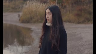 少女映画の新境地、“死の向こう側”を描くファントム・ファンタジー『白の花実』予告編【2025年12月26日、新宿武蔵野館、ヒューマントラストシネマ渋谷ほか全国順次公開】