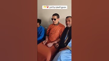 ويزيد الله الذين اهتدوا هدى ( القارئ عبد العزيز سحيم)