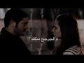 تصميم اموت في عيونك الثنتين في عامنا ٢١ غريب ال مخلص غيرك مايعنيني