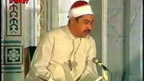 فيديو نادر سورة القصص الشيخ محمد محمود الطبلاوى  الامارات