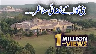 Bani Gala Drone Shots,Imran Khan Residence