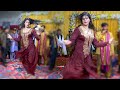 Zama da hussan garam de bazar  dolphin rani  new pashto dance 2023