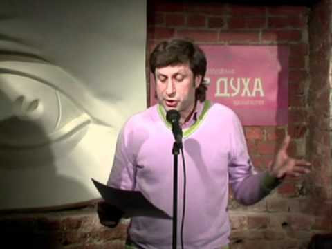 александр вулых заявление сочинског мера александр вулых заявление сочинског мера