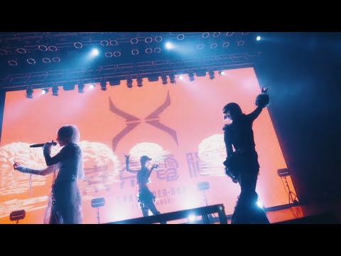 電音部 東京電脳 - Cybertokyo2026 - Official Aftermovie - YouTube