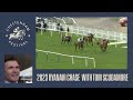 TOM SCUDAMORE ANALYSES THE RYANAIR CHASE LIVE AT THE CHELTENHAM FESTIVAL
