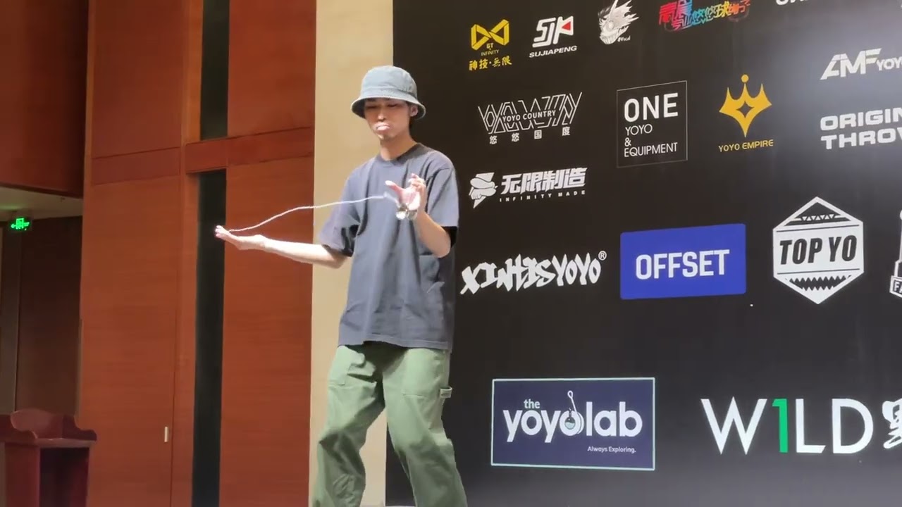 Takeshi Matsuura 2025 1A China Nationals (CYML)