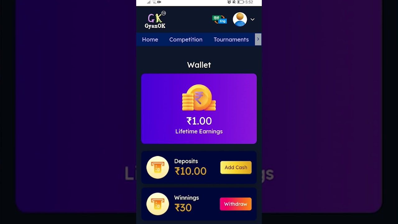 GyanOK se paise kese nikale