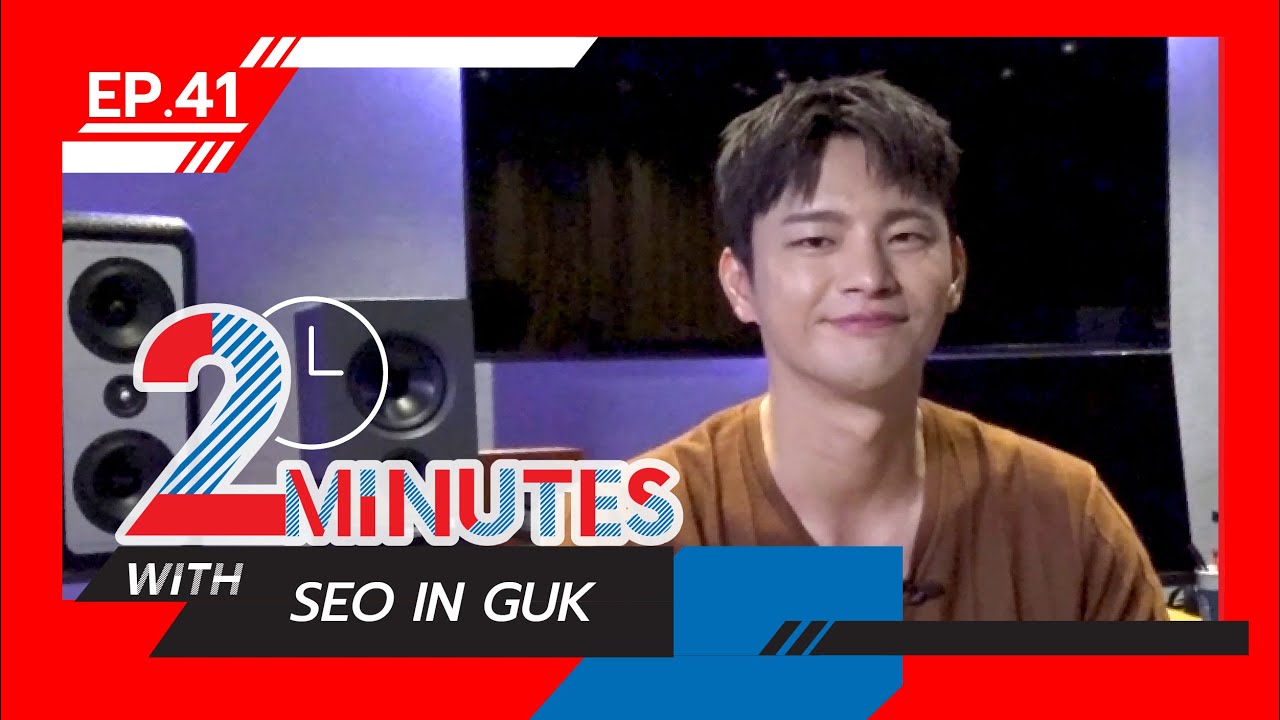 2 Minutes with... | EP.41 | SEO IN GUK