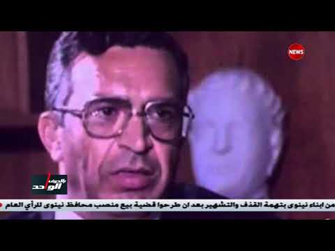 السيرة الذاتية لسعدون حمادي بالحرف الواحد الشرقية 