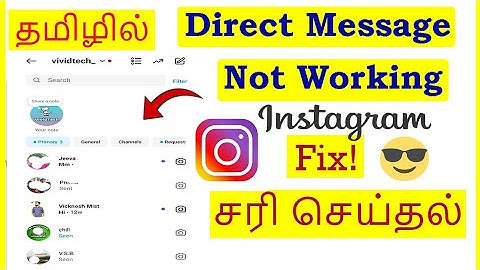 How to Fix Direct Message Not Working in Instagram Tamil | VividTech