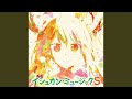 苦悩 -Piano Arrange Ver.-