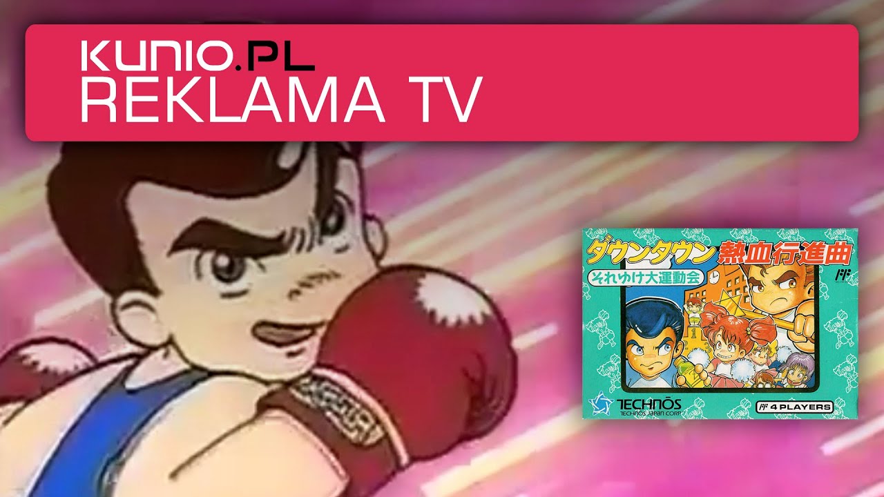Downtown Nekketsu Kōshinkyoku: Soreyuke Daiundōkai | 