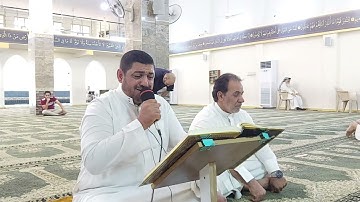 سورة الزمر بصوت القارئ عدي المحمدي من رحاب جامع الحضرة المحمدية في مدينة الفلوجة