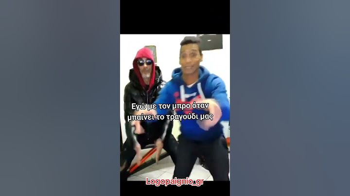 Σε ειδικό σχολείο πηγαίνει Light